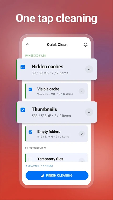 CCleaner软件官方版图3
