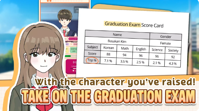 韩国学生模拟器游戏绿色版图2