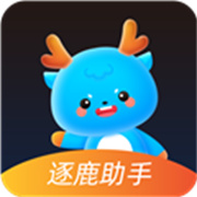逐鹿助手模拟器免费原版 v1.11