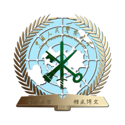 警察大学无广告版