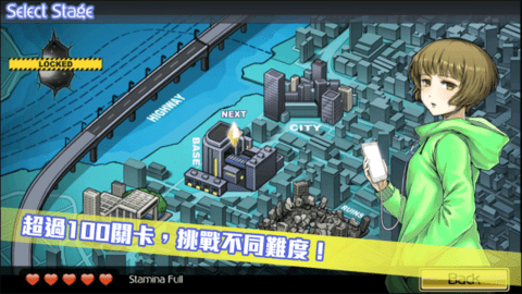 超次元塔防通用版图2