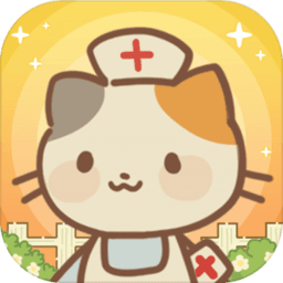 动物医院手机免费版 V1.0.0.0205