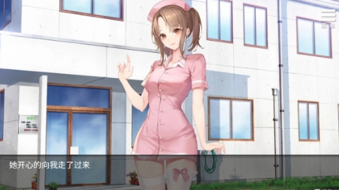 医院催眠后宫冷狐汉化版图2