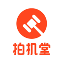 拍机堂回收软件手机最新版