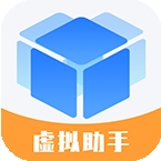 小八虚拟神器通用版 v1.1.1