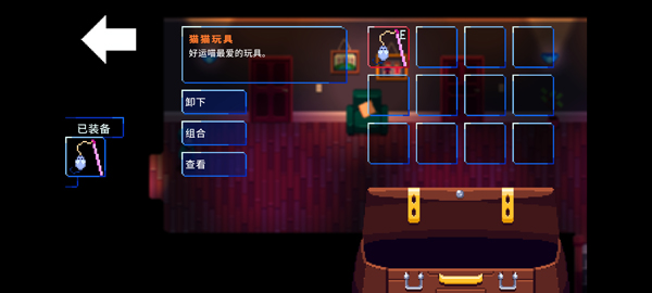 午夜幻想曲手机正版图1