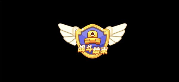 我坦克特牛游戏安装包图2