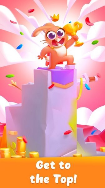 天空之城2官方版图3