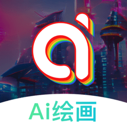 聚火ai绘画通用版 v10.1
