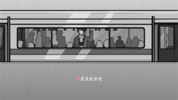 去远方直装游戏版图1