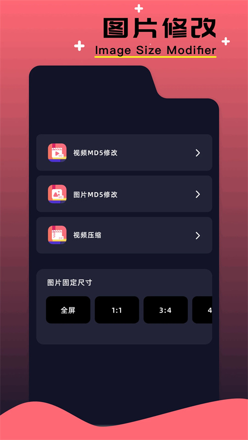 NP管理器老版(1)