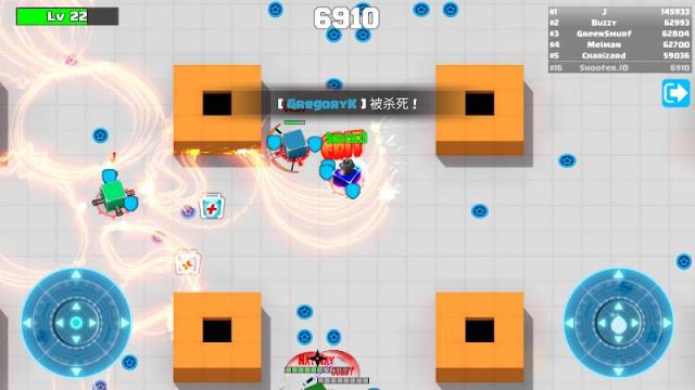 射手大作战游戏正版图3