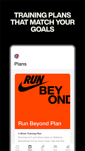 NikeRunClub正版图4
