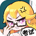 超级教师安卓版
