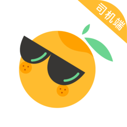 桔子出行司机端app