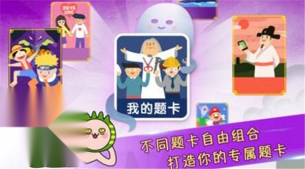 疯狂来往官方版图3
