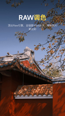 像素蛋糕免费版(2)