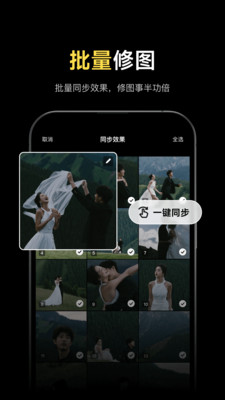像素蛋糕免费版(3)