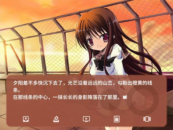 诉说谎言的记忆之物语最新版图2