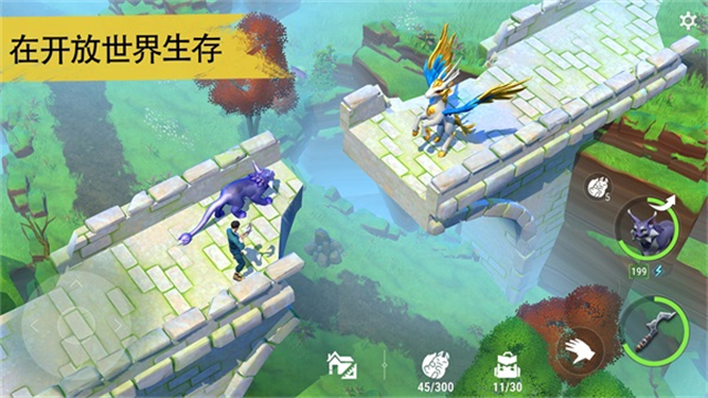 Amikin Survival游戏最新版图3