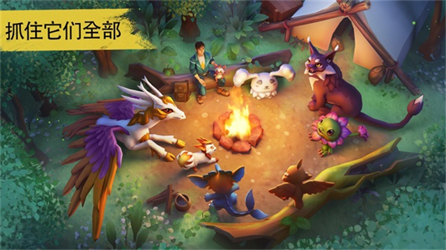 Amikin Survival游戏最新版图4