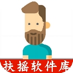 扶摇软件库手机最新版 v1.1.2