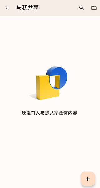 Docs原版图1