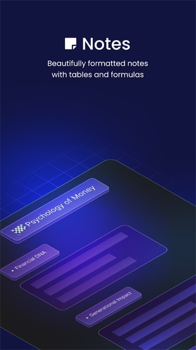 thetawave最新免费版图1