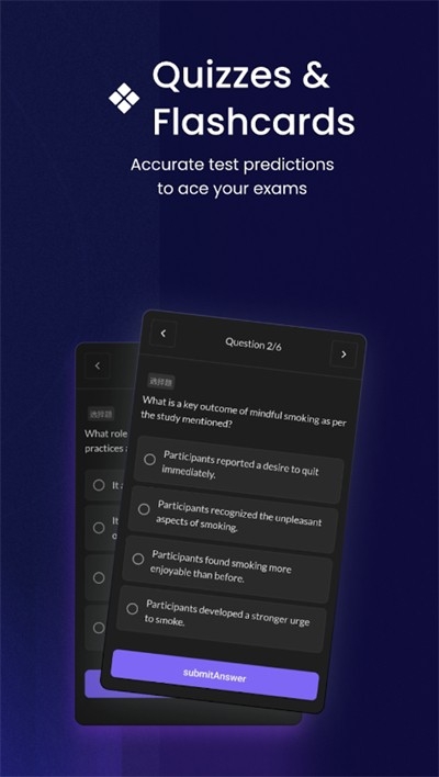 thetawave最新免费版图2