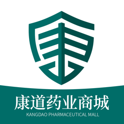 康道药业商城免费原版