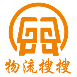 物流搜搜直装版