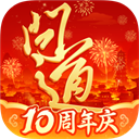 问道app图4