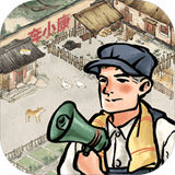 果园丰收手游无广告版V0.11.2