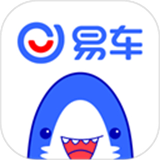 易车报价手机正版