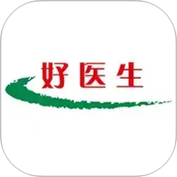 好医生继续医学教育直装版
