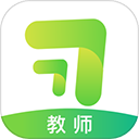 习习教师手机版