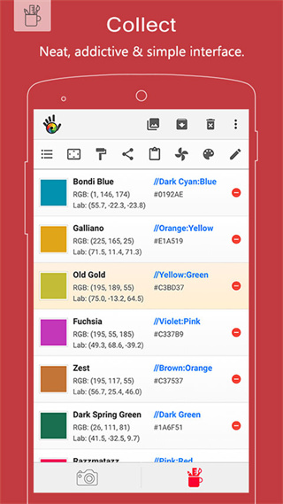 colorgrab手机正版图2