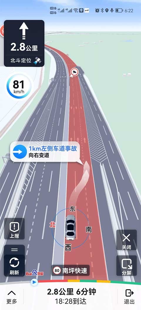 古代战争手游直装版