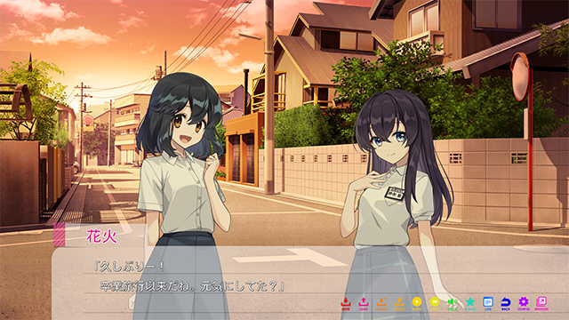 永夏之恋游戏最新版图1