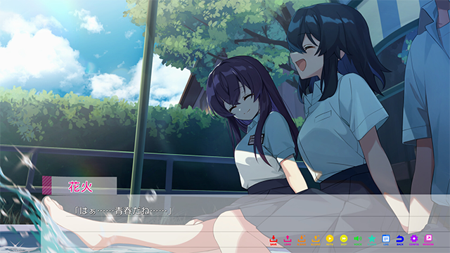 永夏之恋游戏最新版图2