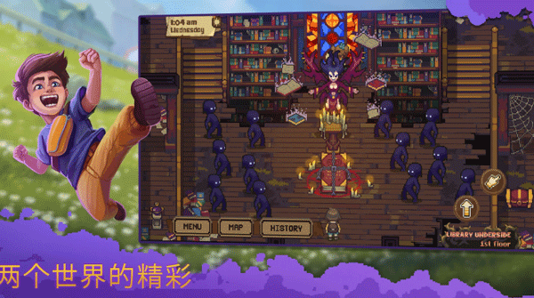 盛放小镇最新免费版图1