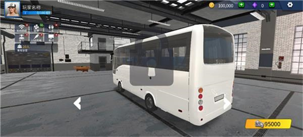 TDZ驾驶模拟器游戏官方最新版图3