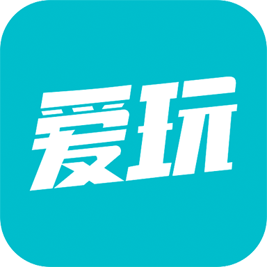爱玩盒子官方版