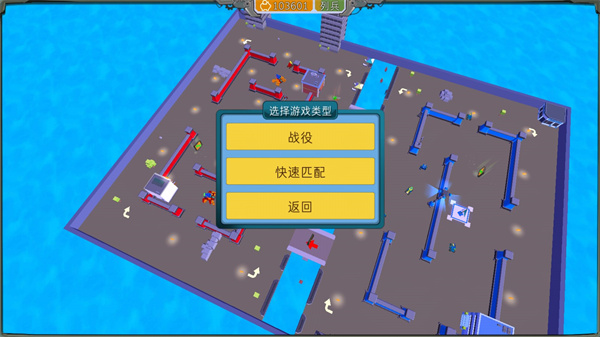 组装机甲战士官方版图3