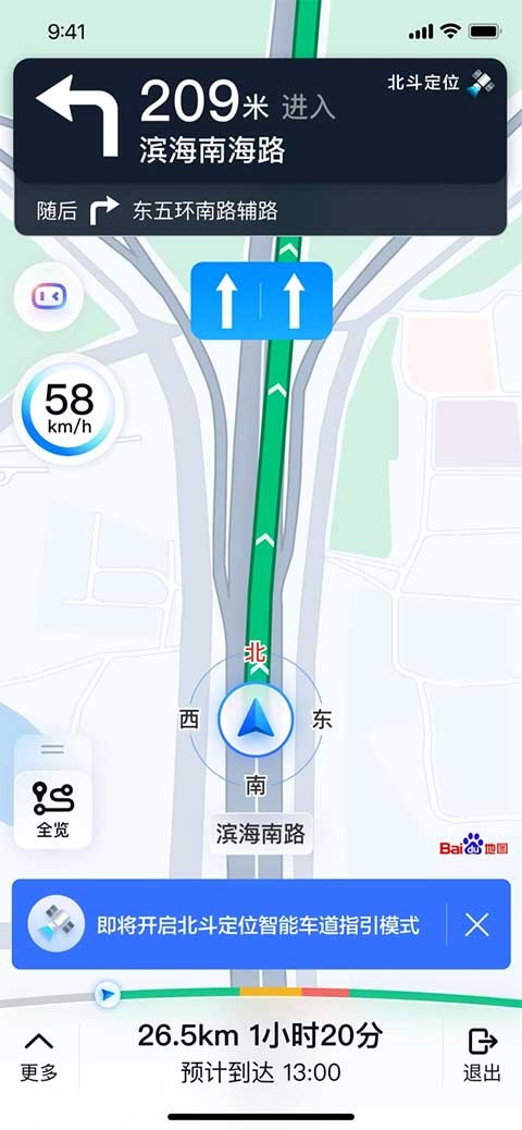 古代战争手游直装版