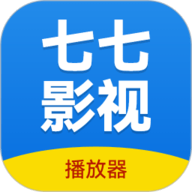 七七影视手机版 v15.4.00