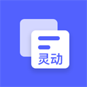 灵动大陆正版 