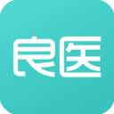 良医在线医患互动手机版 