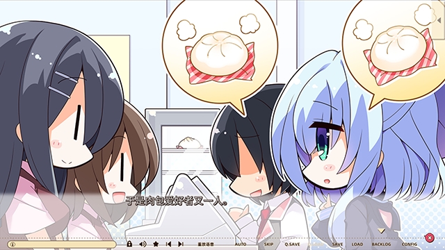 常轨脱离ReRecall汉化版图2
