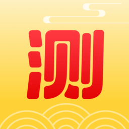有测必应app